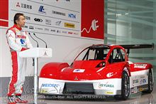 EVモータースポーツ元年となるか？ (東京 → 仙台)