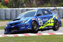スーパー耐久シリーズ 第3戦・1