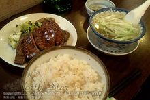 定番で締めくくる仙台出張 (仙台 → 東京)