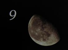 月暦　６月９日（土）