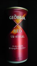 なんだこりゃ？！ その８７