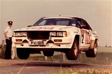 240RS とイギリスの レゲエ・ポップバンド UB40 の更に深い関係 !!