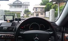 出発…(^^)