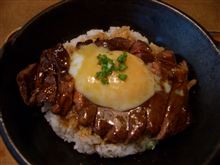 ステーキ丼