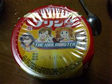 足とアソコは硬い方がいい…
