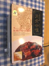 角煮咖哩