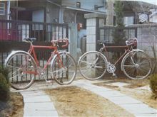 昔の愛車達(自転車)