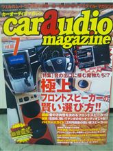 発売して10日…