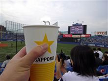 非国民