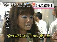 ぷるぷる大作戦