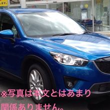 ようやく86乗れました。