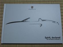 New Boxsterはいつ見ようか