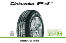 185/65R15 185/65R15