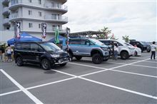 D:5 Meeting in Laguna 2012