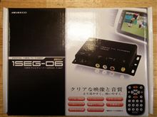 ワンセグチューナーの取り付け(^.^)