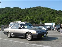 ドライヴ ドライヴ