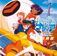 森川美穂　『ブルーウォーター』