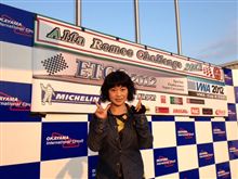 ARCA　岡山国際サーキット