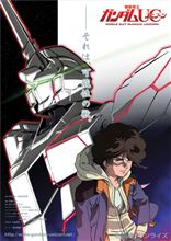 2012.05月後半のマトメ～。