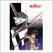 2012.05月後半のマトメ～。