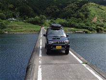 嫁はんのバースディ旅行in高知