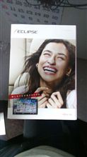 ナビを考える ナビを考える