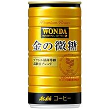 今更ですけど、００７とランボ(^_-)-☆