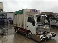 400kg！