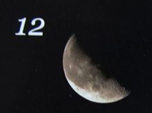 月暦 6月12日(火) 月暦 6月12日(火)