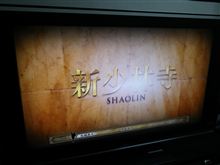 ジャッキーの役どころがGood!!