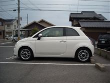 やっと落としました