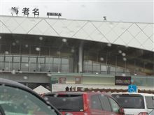 くらがりへの道(前編) くらがりへの道(前編)