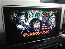 一体誰が真のモンスターなのか？