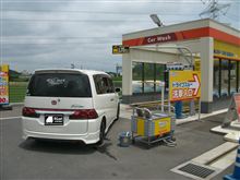 耐久力テスト