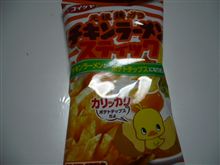 ぷりん ぷりん