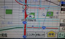 競馬？競輪？