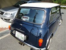 でかっ！ （mini）