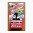 Wide Washer nozzle
