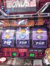 洗車すれど洗車すれど