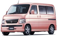 古くても新鮮に見える？？？