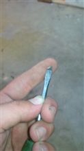 残念 欠けてしまった 残念 欠けてしまった