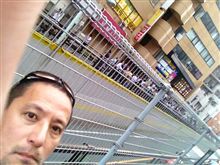 ただいま蒲田、大ブレイク中!!