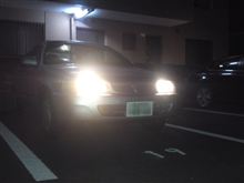 DAISHA DAISHA