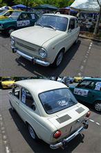 Fiat 850/FTP2012 