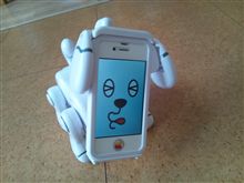 スマートペットがやって来た＼(^o^)／