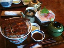 うなぎの美味しいお店