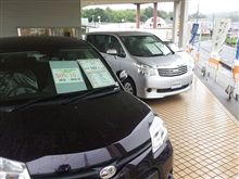 今日は読み易い普通のみんカラ的日記w 今日は読み易い普通のみんカラ的日記w