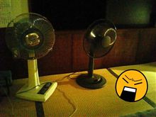 こんな時に停電ですか！