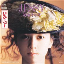 1987年6月17日