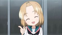 最後の曲はAチャンネル♪